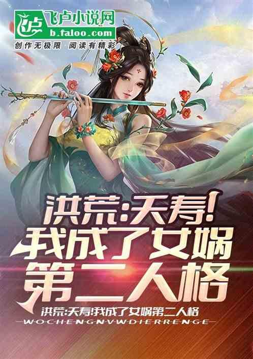有点自卑，请问怎么脱单？游戏画面